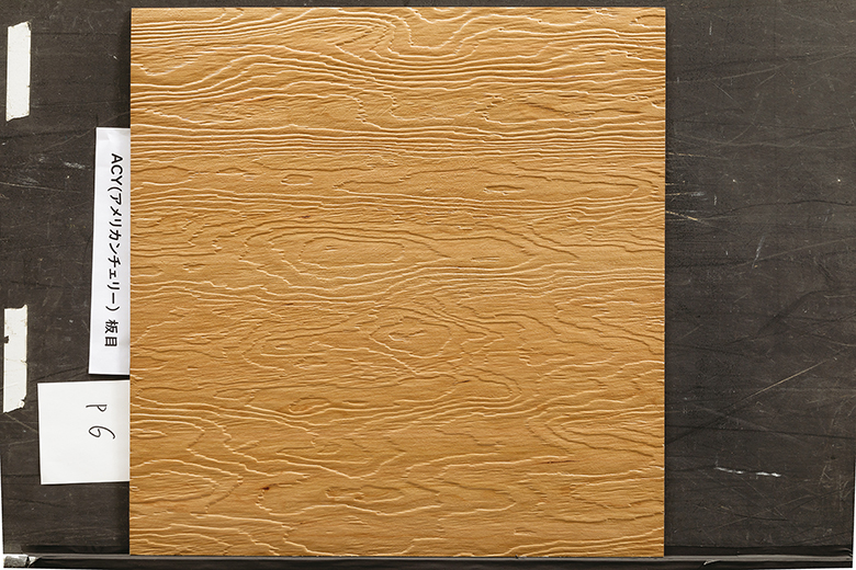 【不燃】デザインボード(アートシリーズ) 【人工杢】うづくり