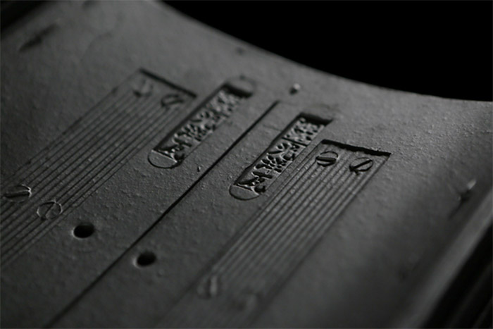 耐寒硬質いぶし瓦【屋根瓦】