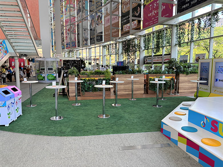 紙製人工芝「OJO⁺ / オージョ」