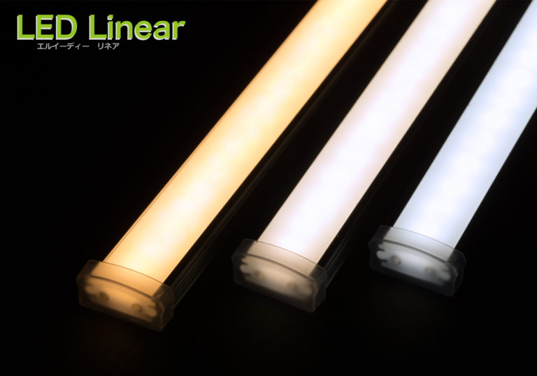 シームレスLEDライン照明【LEDリニア】