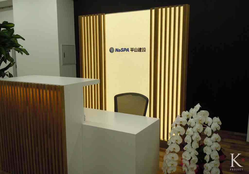 LED内蔵導光板【ルミシート2in1】