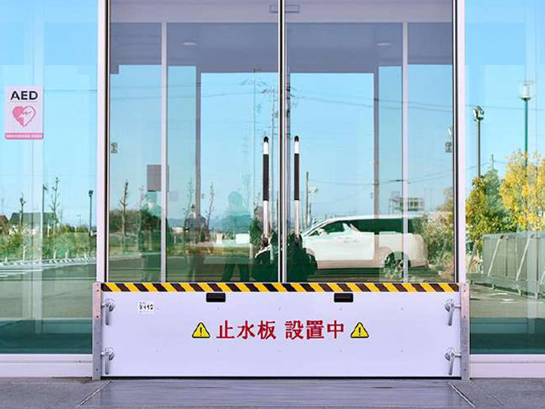 KTX止水板・防潮板カタログ