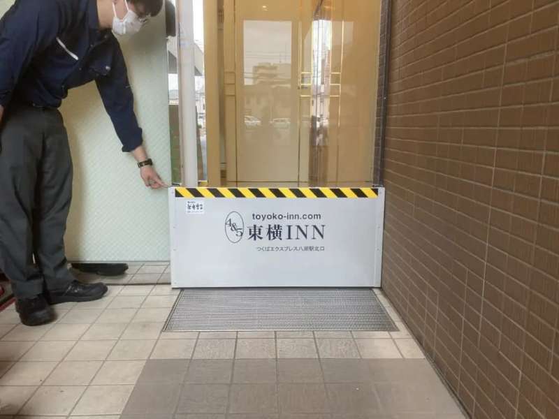 KTX止水板・防潮板カタログ