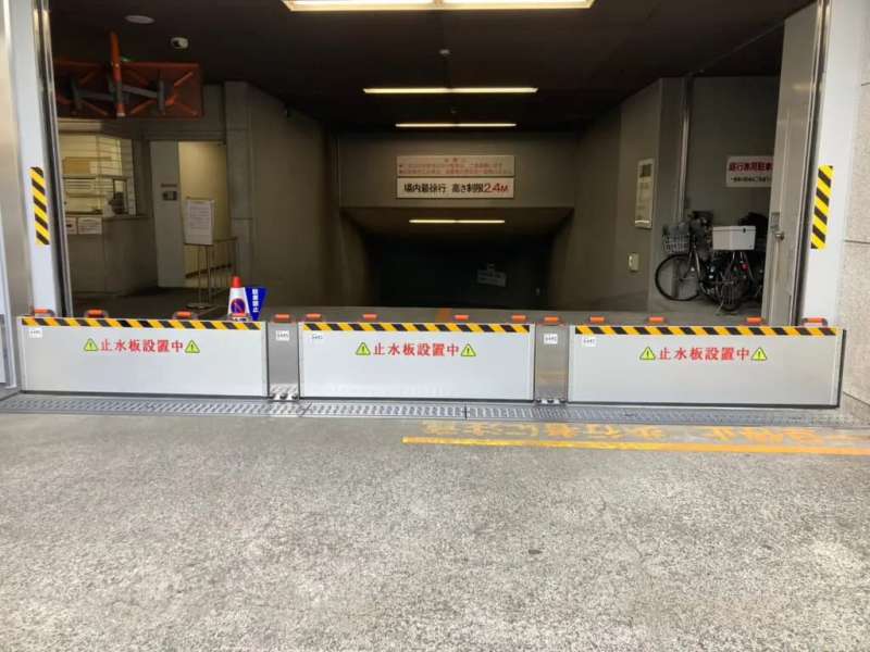 3分でわかる!KTXの浸水対策サービス