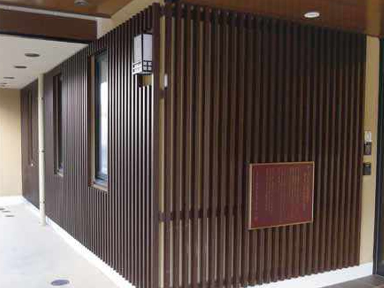 アルミ木目調手すり・ルーバー カタログ(2018/2)