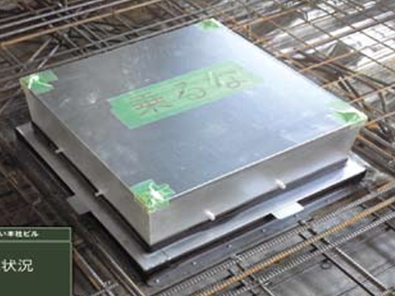 クニスリーブTP