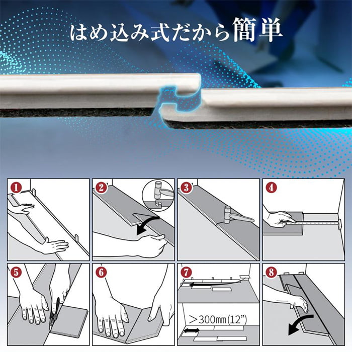 Oboe / 木目柄 SPCフローリング
