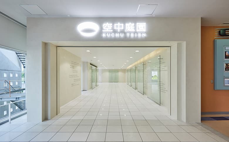 業界最薄3.5mm厚大判タイル/ラミナムジャパン株式会社