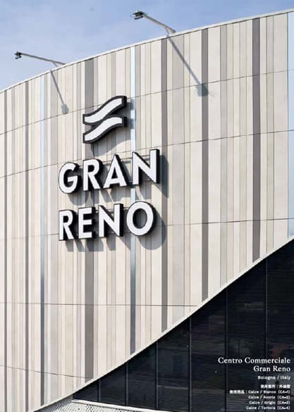 LAMINAM セラミックタイル/ラミナムジャパン株式会社