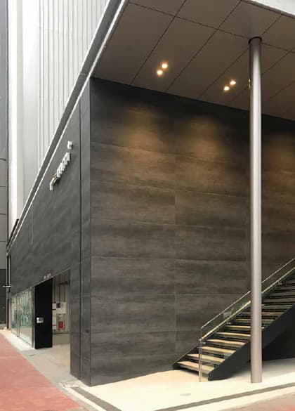 LAMINAM セラミックタイル/ラミナムジャパン株式会社