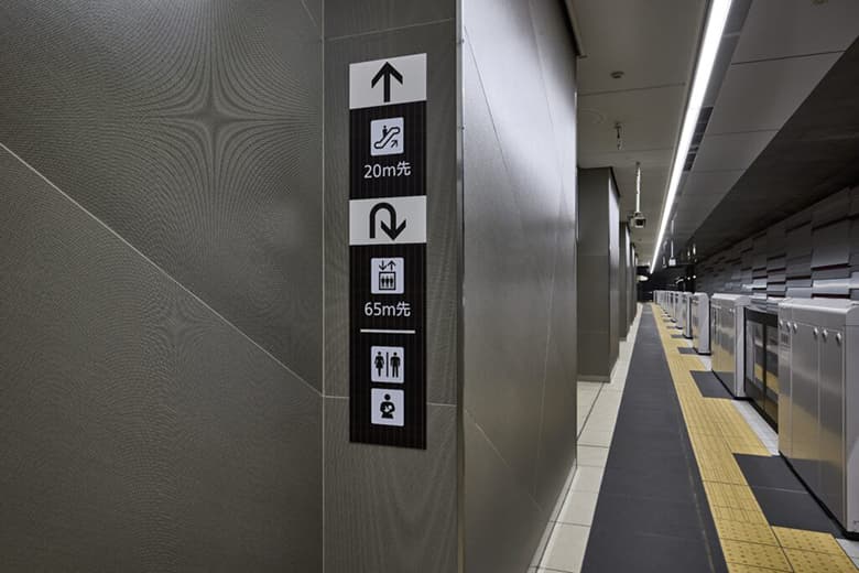 LAMINAM 大判磁器質セラミックタイル(Filo フィロ)/ラミナムジャパン株式会社