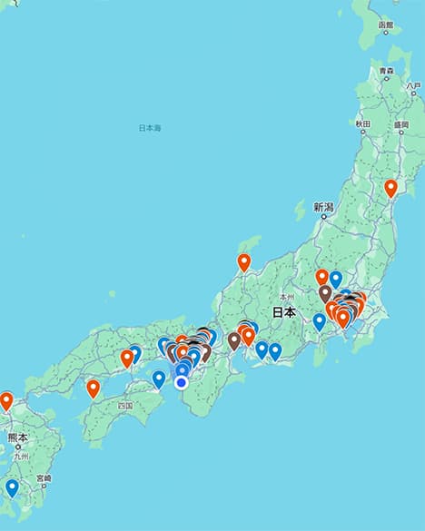 大判磁器質セラミックタイル