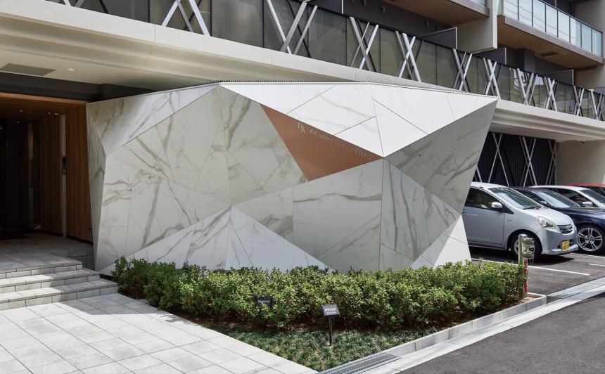 【マンション施工事例】 大判磁器質セラミックタイル