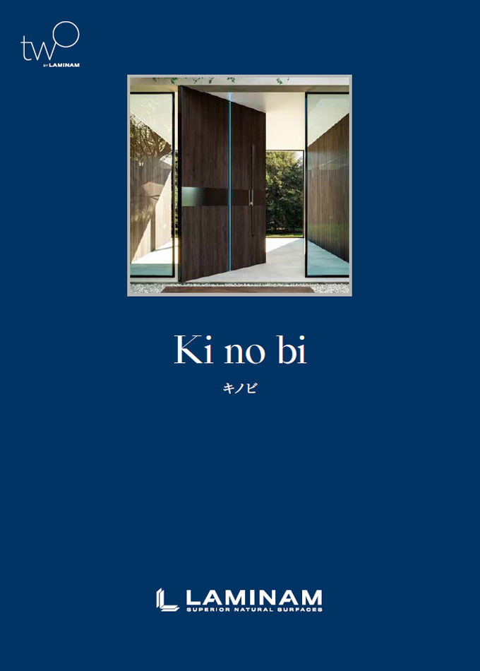 Ki no bi (キノビ)