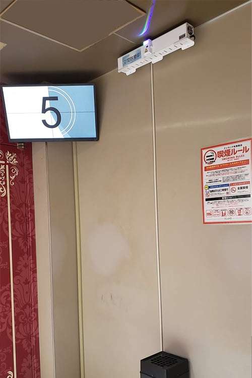 UV-C LED空気除菌装置「V-Shut」/株式会社アクシア