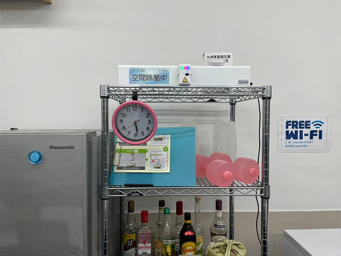 UV-C LED空気除菌装置「V-Shut」/株式会社アクシア