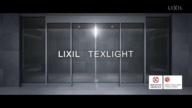 【LIXIL】ステンレスを超える美しさ、テクスライト 【ビル・マンション・店舗用サッシ】