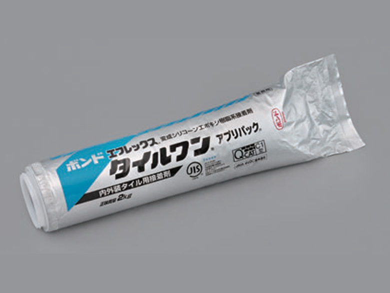 硬質ウレタン フォーム 接着断熱工法 126仕様