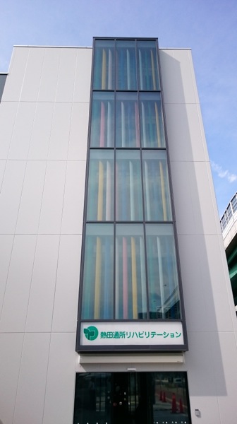 LouvreTec©(可動ルーバー・固定ルーバー)