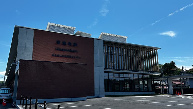 自動制御システムルーバー