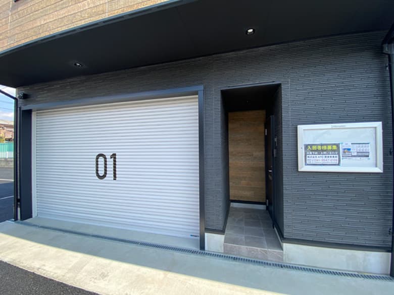 IXO SECRET BASE(イクシオ ガレージハウス シークレットベース) / 株式会社ATC