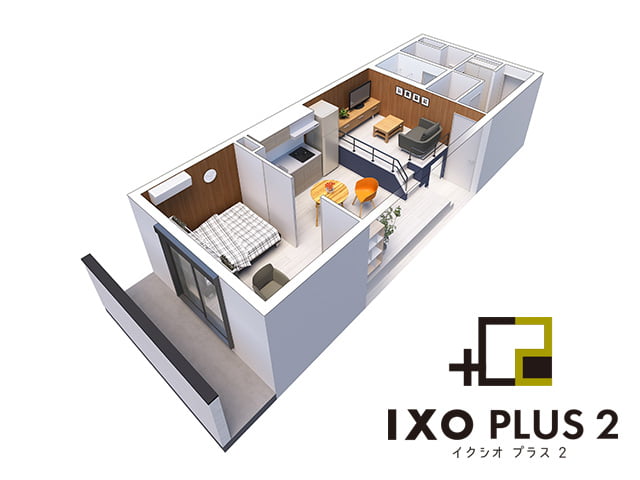 IXO PLUS 2(イクシオ プラス2)