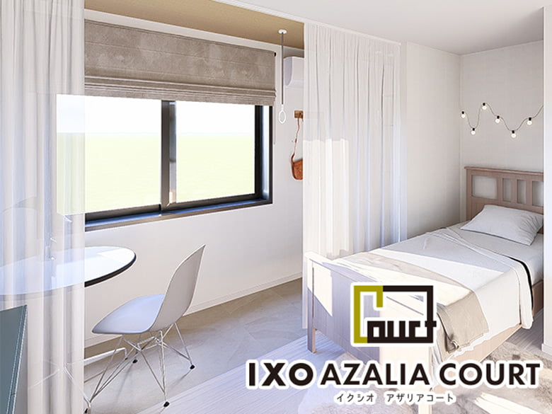 IXO AZALIA COURT(イクシオ アザリアコート)