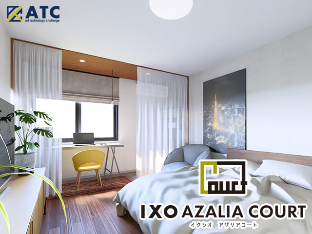 IXO AZALIA COURT(イクシオ アザリアコート)