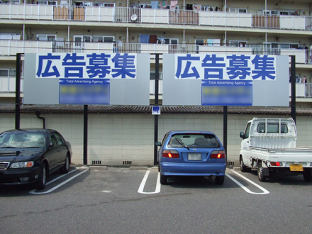 アルチャンプ® EX