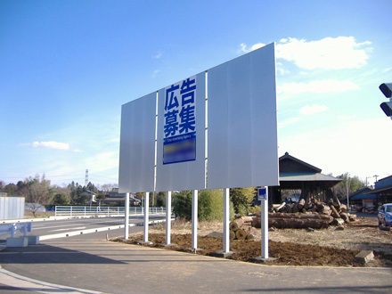 アルチャンプ® EX