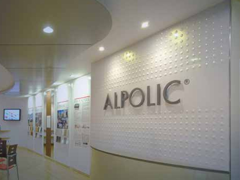 ALPOLIC 総合カタログ