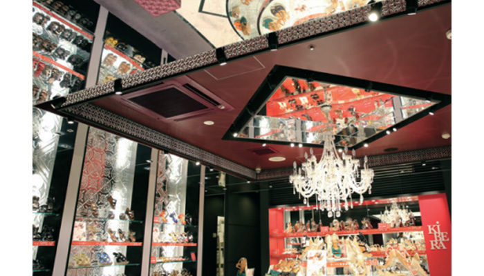 アルポリック® RFシリーズ