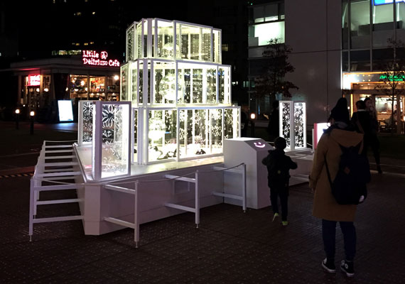 【光を透過するアクリルサイン】アイスメルトカット