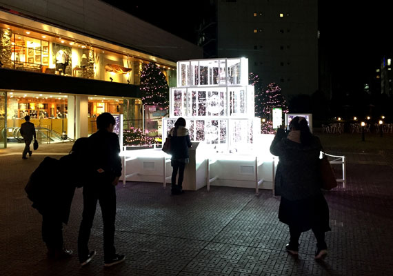 【光を透過するアクリルサイン】アイスメルトカット