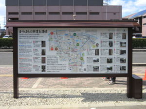 高耐久加工(MRBコート)