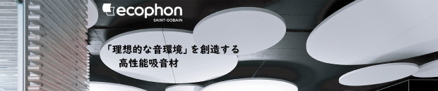 マグ・イゾベール株式会社