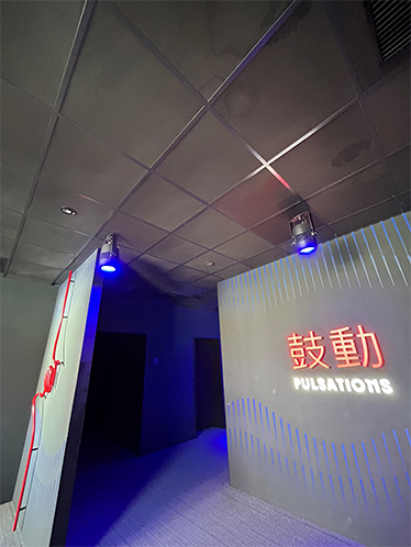 高性能グラスウール天井板【イアルマグフォーン】/マグ・イゾベール株式会社