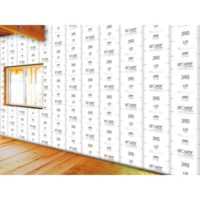 防湿層付き高性能グラスウール【イゾベール・スタンダード】