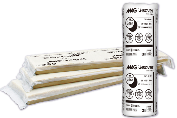 ポリエチレンフィルムでパックしたグラスウール【イゾベール・MJ】