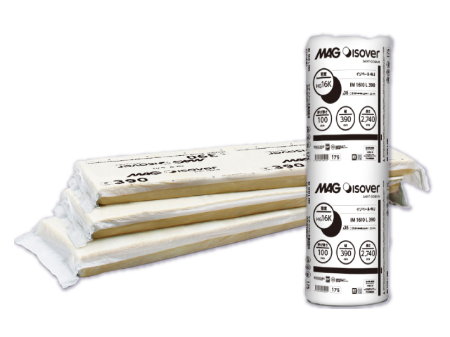 ポリエチレンフィルムでパックしたグラスウール【イゾベール・MJ】