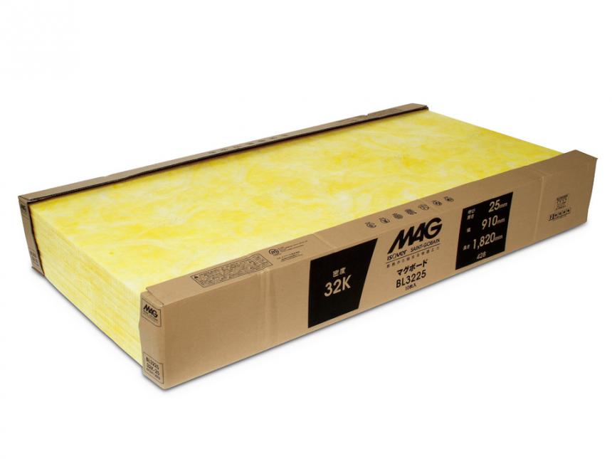 ボードタイプ建築用吸音材【マグボード】