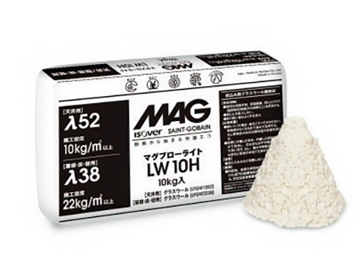 天井・屋根・床・壁用吹込み用グラスウール【マグブローライト】