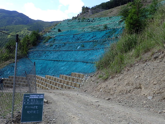 ポリソイル緑化工法(治山事例)