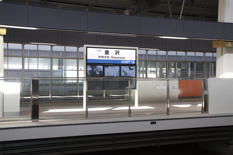 ステンレス建築金物