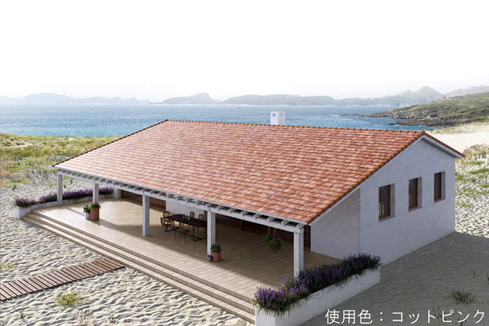 インクジェットルーフシリーズ フラット10