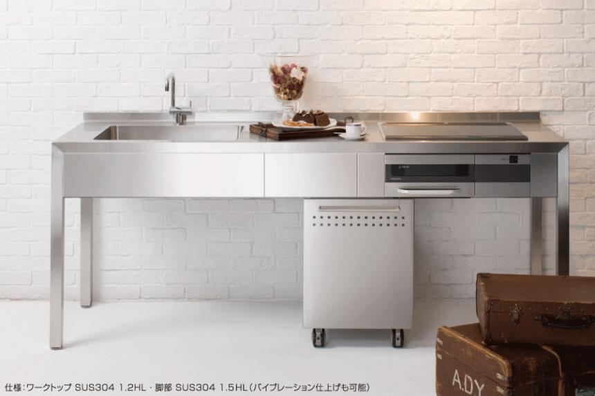 フレームキッチンACシリーズ MATSUOKA