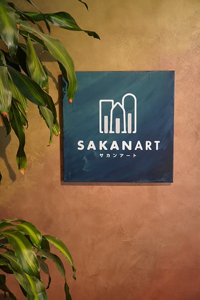 MIDAS Metall(ミダスメタル)  /株式会社毛受