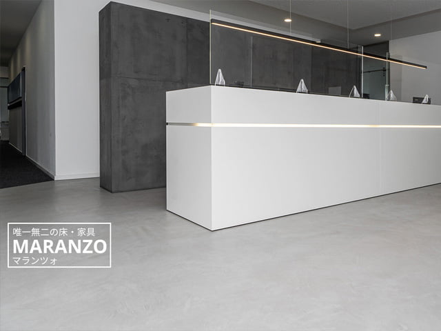 【床面・天板・建具用】FRESCOLORI MARANZO(フレスカラリ マランツォ)