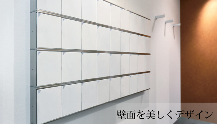 【パーソナルボックス】PX-3