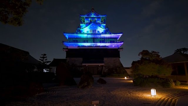 清洲城プロジェクションマッピング&イルミネーション